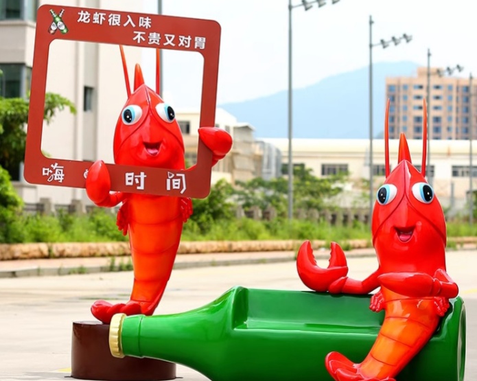 啤酒小龙虾